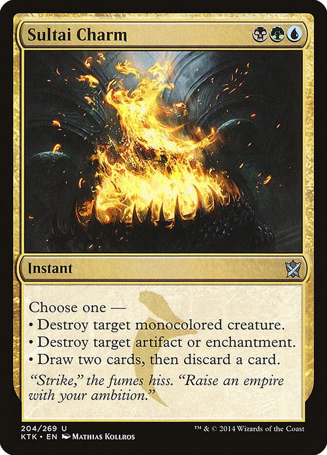 Sultai Charm [Khans of Tarkir - 204]