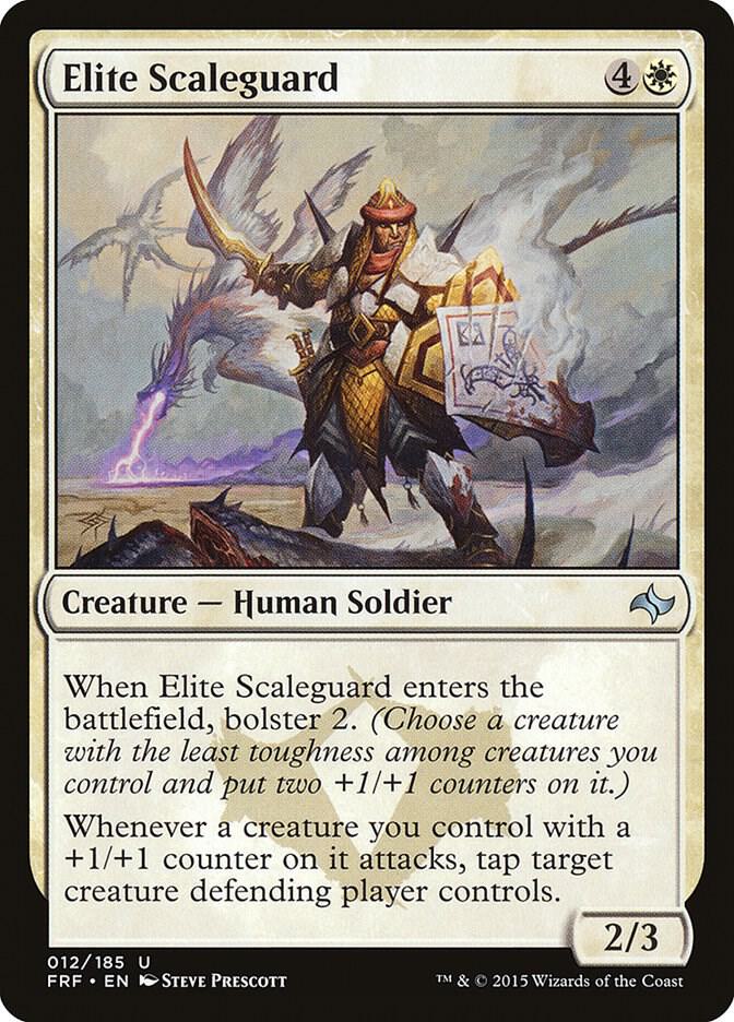 Elite Scaleguard [Fate Reforged - 12]