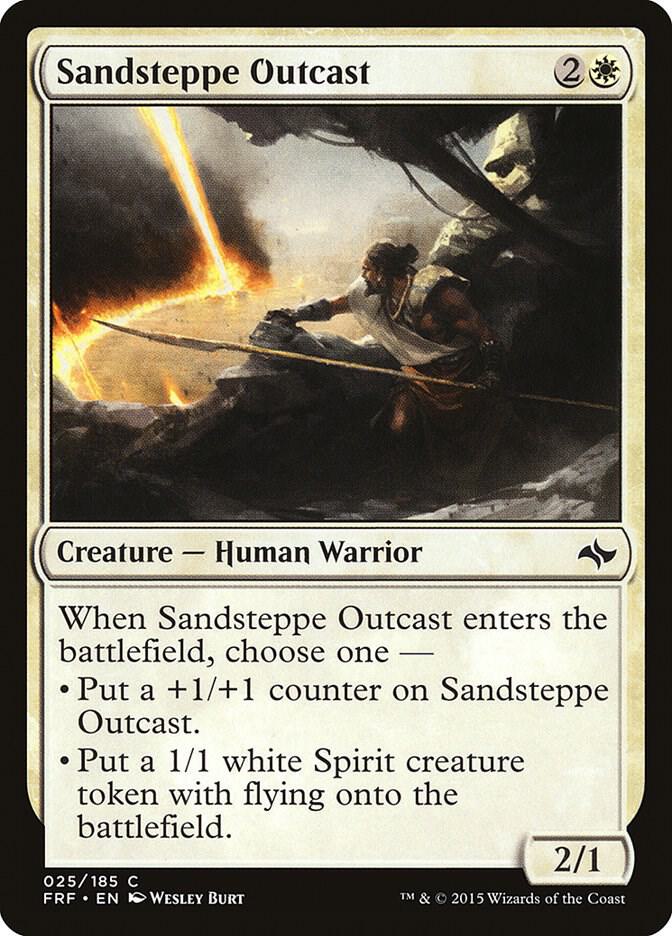Sandsteppe Outcast [Fate Reforged - 25]