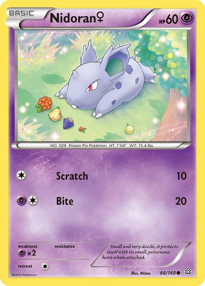 Nidoran (F) [XY - Primal Clash - 66/160]