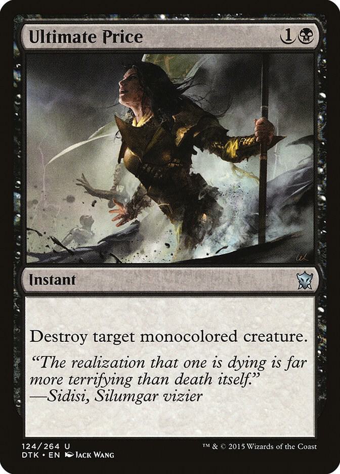 Ultimate Price [Dragons of Tarkir - 124]