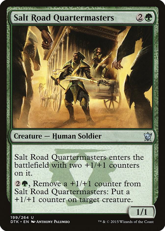 Salt Road Quartermasters [Dragons of Tarkir - 199]