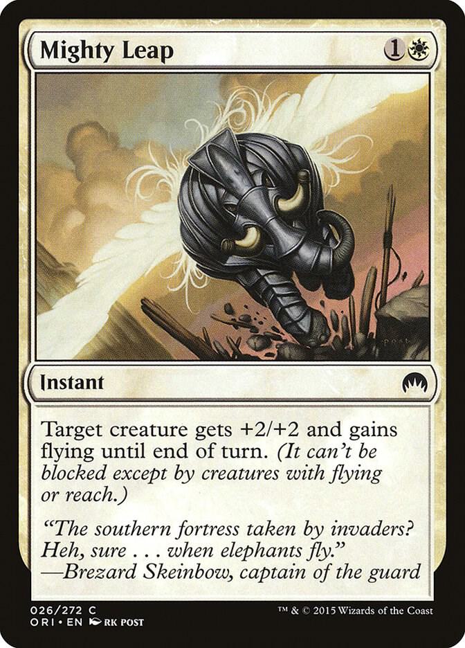 Mighty Leap [Magic Origins - 26]